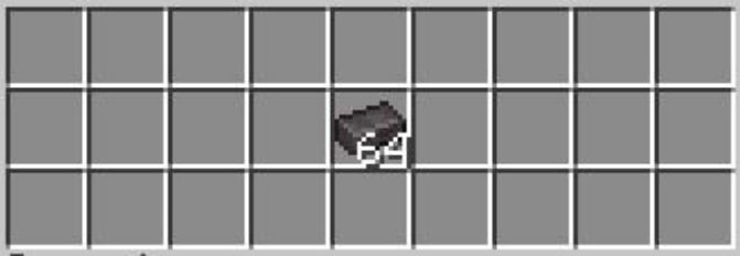Netherite Ingots (64) - variant 3