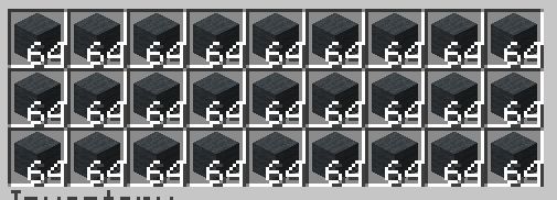 Grey Wool - variant 2