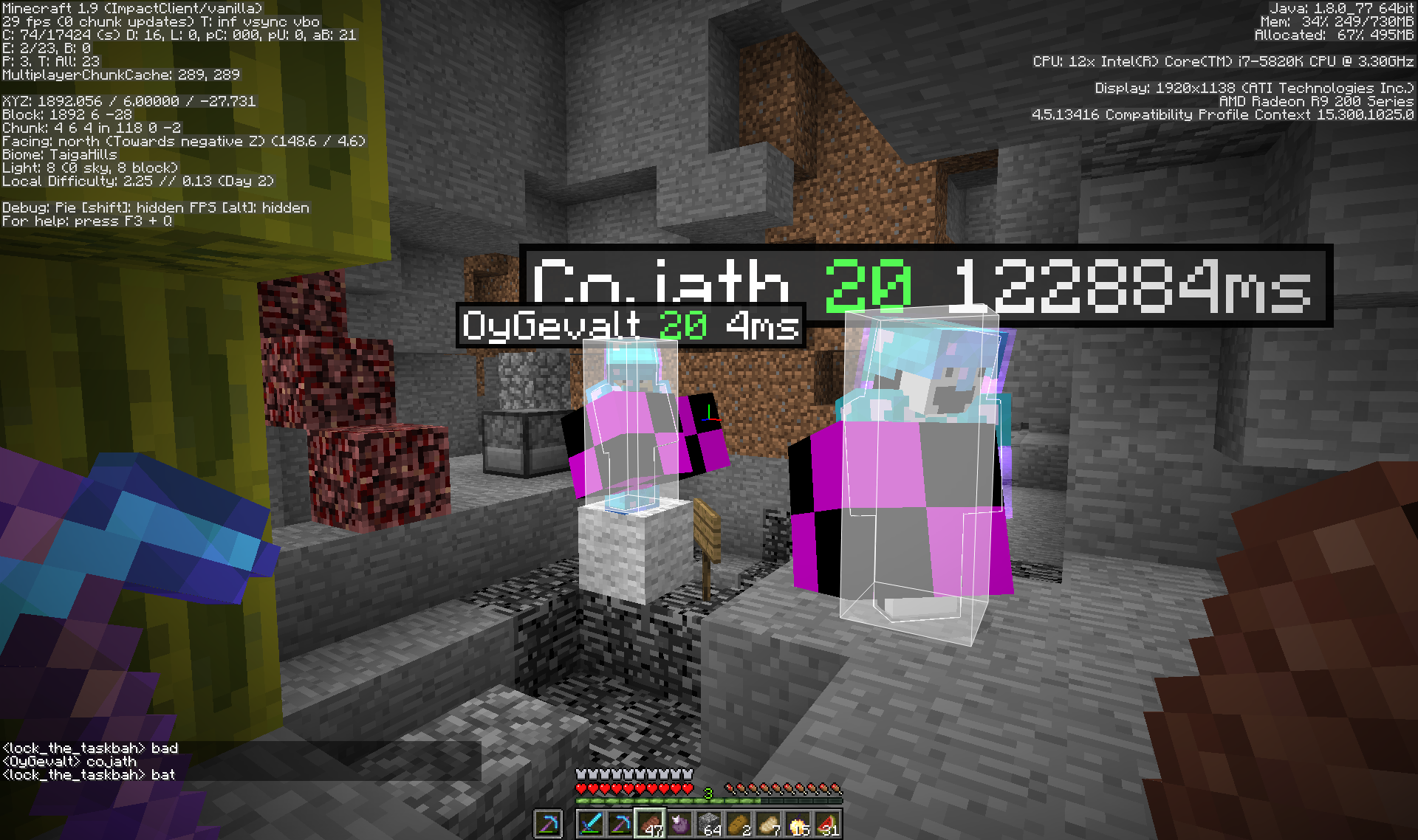 A screenshot of a Minecraft server with a player's inventory and chat messages visible.