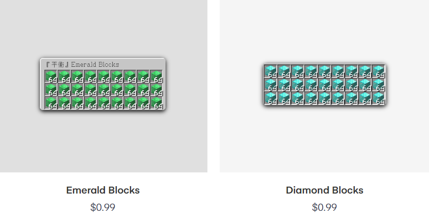 2b2t shop item diamond and emerald blocks